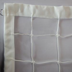 Купить Сетка волейбольная, Д 2,6 мм (обшитая с 1-ой стороны + 3 стороны оверлок) в Ангарске 