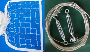 Купить Сетка волейбольная, Д 3,0 мм с комплектом крепежа в Ангарске 