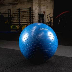 Купить Гимнастический мяч Yousteel Hard 75см в Ангарске 