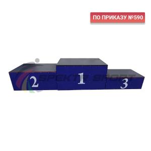 Купить Пьедестал для награждения "матрешка" переносной (обшит металлом) 4 человека на ступень SP РАН3 в Ангарске 