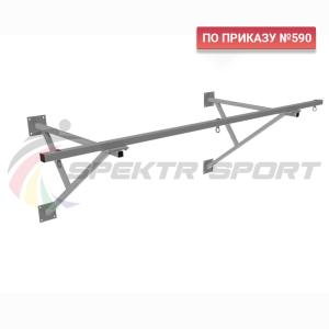 Купить Консоль для подвесных снарядов (для 3х элементов) пристенная 3000х1100 мм  в Ангарске 