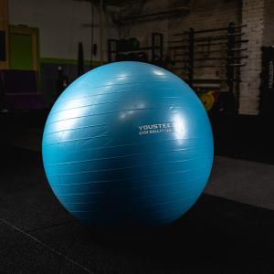 Купить Гимнастический мяч Yousteel Soft 75 см в Ангарске 